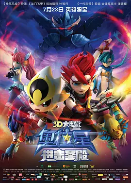 精品免费在线视频